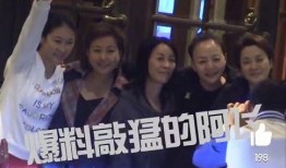 深扒娱乐圈吃瓜不迷路,深扒热点事件，吃瓜不迷路